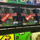 Image for article titled The Most Amazing Things You Can Buy At Tokyo Game Show